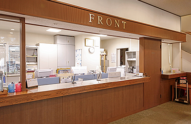 写真：フロント